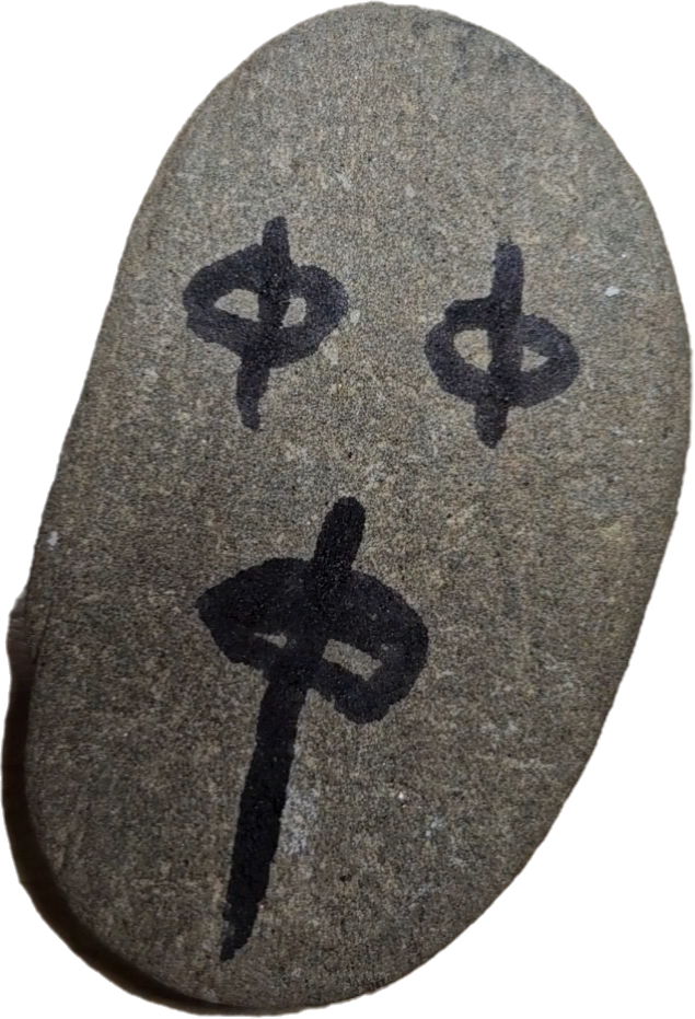 Screenshot_20250909_000847_Gallery